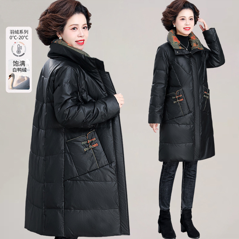 羽绒服外套中年2024年冬季厚款
