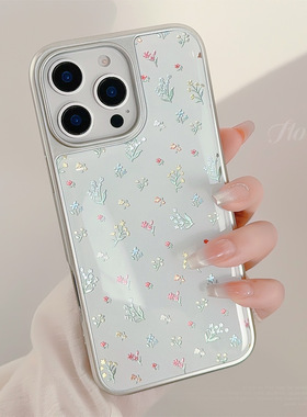 AceCase鎏金苹果16promax手机壳iphone15彩色小花14小清新13适用少女12滴胶11