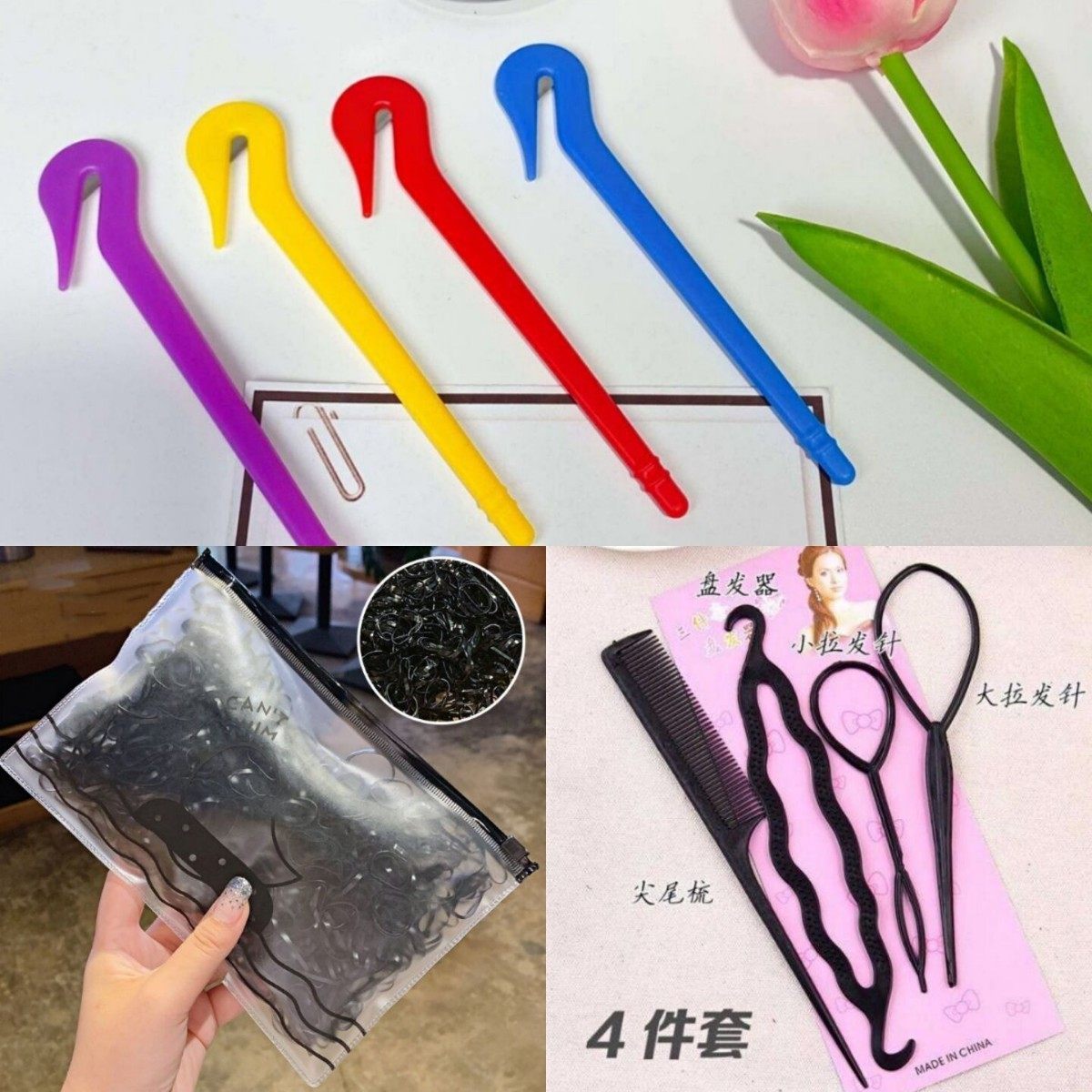 儿童扎头发神器梳头编发工具盘发器懒人神器多功能割一次性皮筋刀