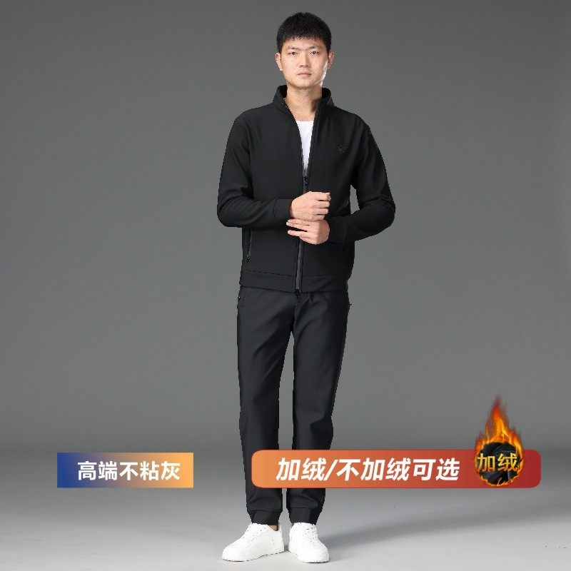 鹰鹗雕春秋男装男运动套装立领长裤男学生跑步健身运动服套装外套