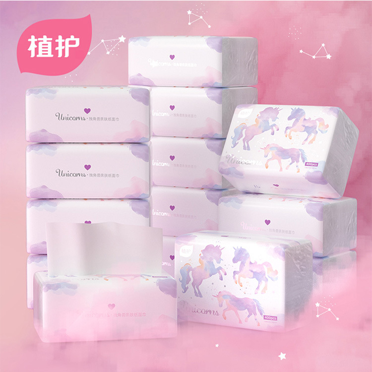 植护抽纸10包装大包纸巾家用抽纸