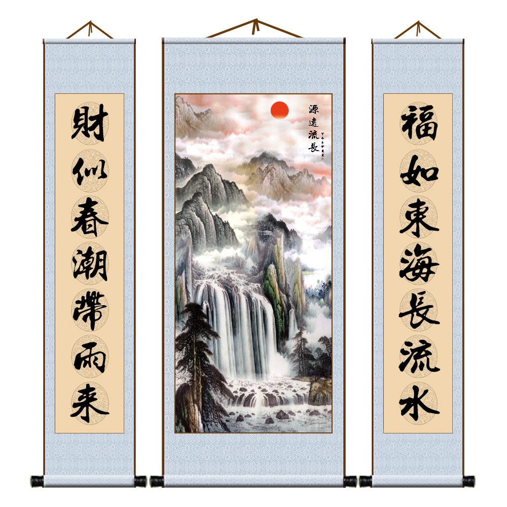 现代风中堂画国画山水三联卷轴挂国画