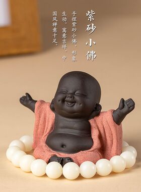 2023新款汽车摆件中控台女士档大气网红创意香薰车内饰品摆件