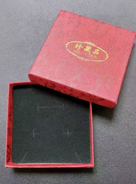 珠首饰盒珍藏品盒精美时尚各种礼品吊坠手链包装礼盒