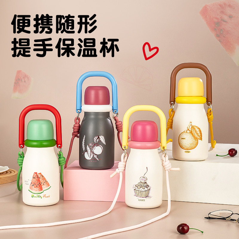 新款果果提手保温杯可爱带挂绳便携三饮吸管杯水果图案保温保冷杯