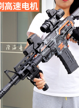 泰真M416速电动软弹玩具枪ak105软弹枪连发发射榴弹炮儿童玩具