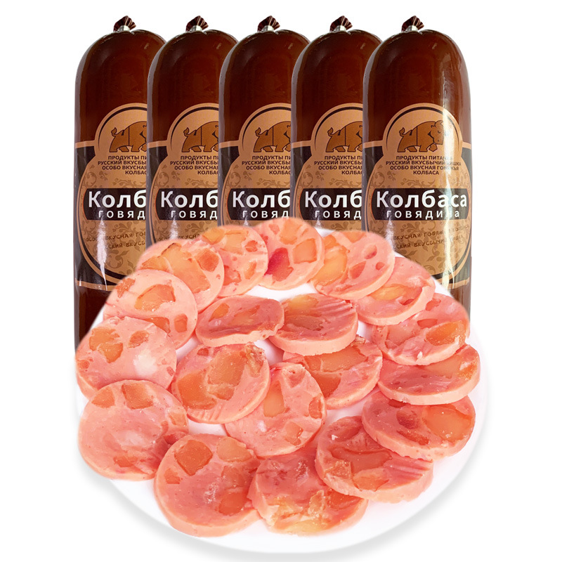 俄式风味牛筋肠俄罗斯特产食品火腿香肠俄式肉肠卢布肠即食下酒菜