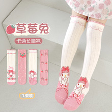 女童袜子夏季薄款高长筒儿童美乐蒂纯棉中学生大孩过膝小腿配裙子
