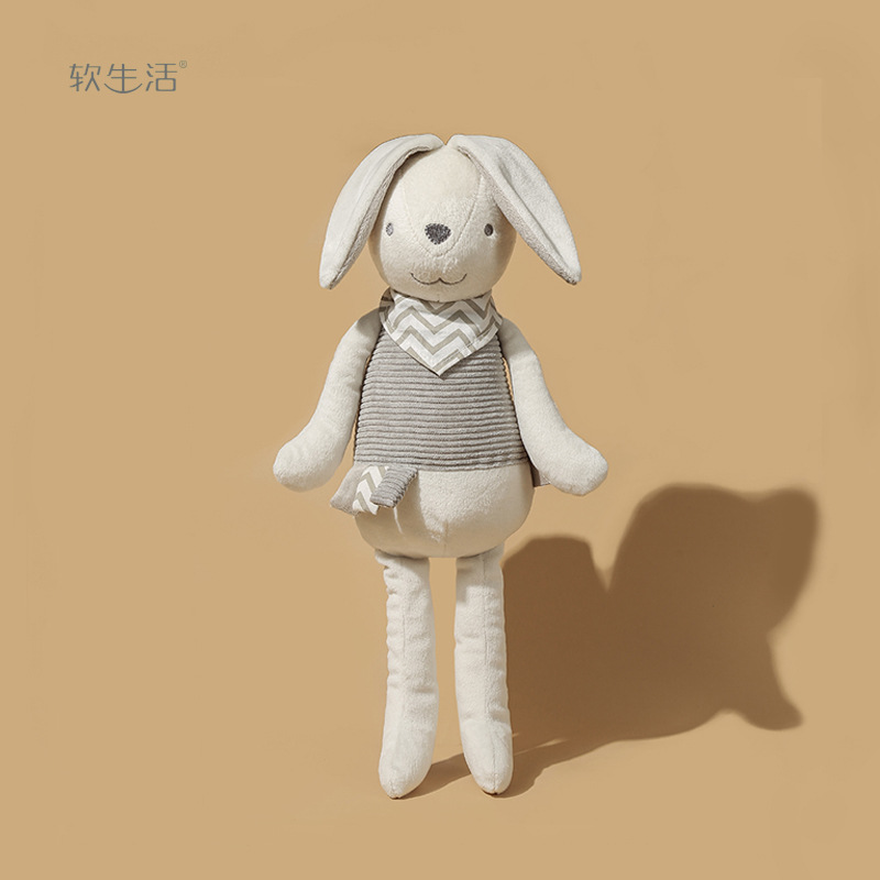 大号可可兔玩偶米色短毛绒玩具儿童生日礼物安抚陪睡公仔