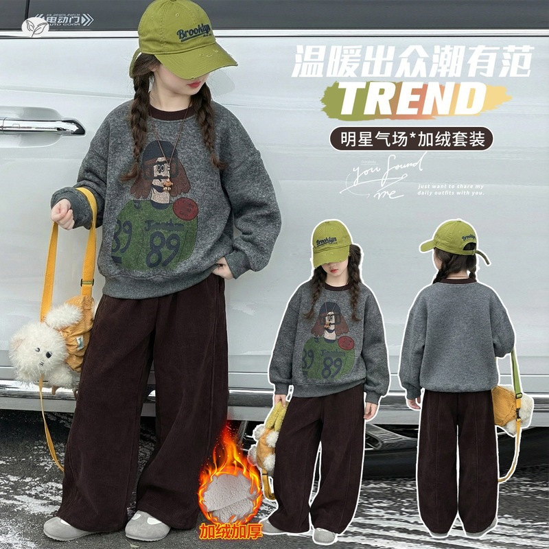 女童加绒套装2025年秋冬新款印花毛衣卫裤两件套中大童休闲针织衫，童装休闲套装，祺儿童装