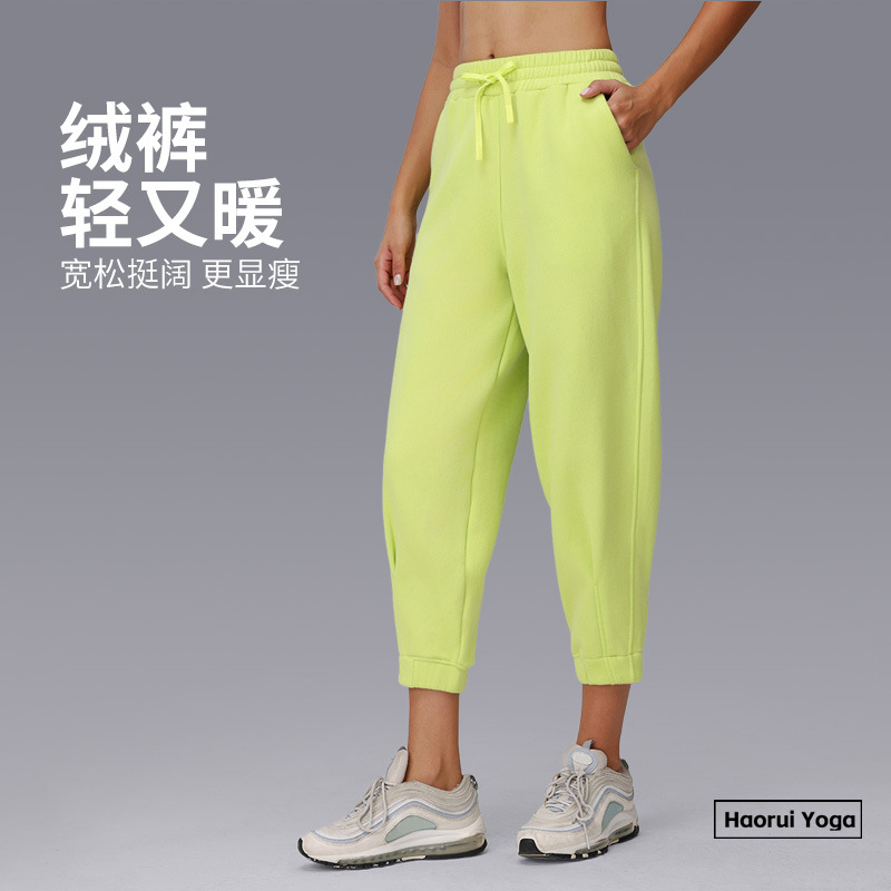 欧美跨境外贸加绒加厚卫裤女2025秋冬显瘦七分束脚裤健身运动裤