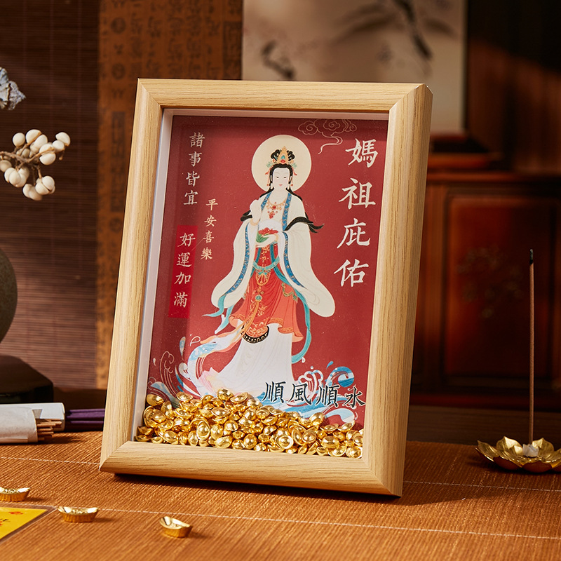新中式妈祖天后娘娘供奉神像摆件