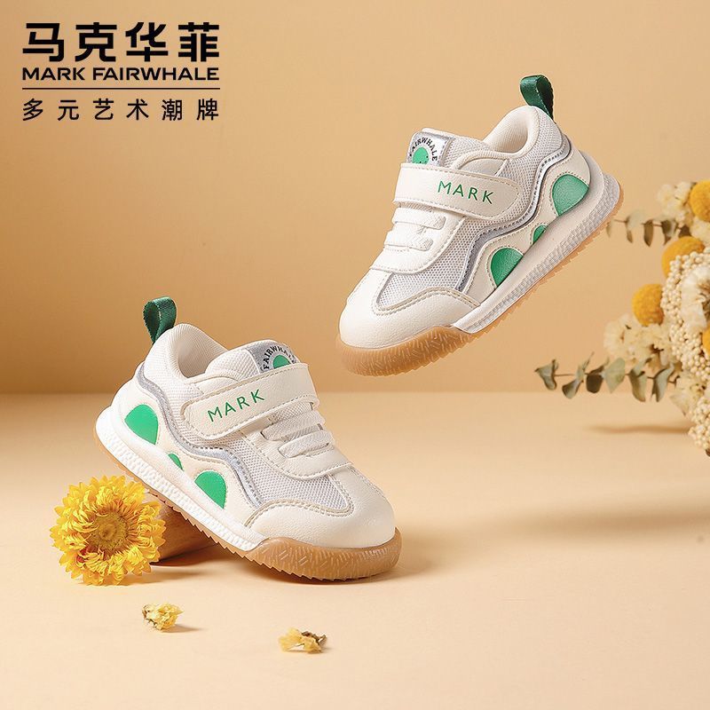 马克华菲男女宝宝学步鞋婴幼儿机能鞋春秋新款儿童运动休闲小童鞋