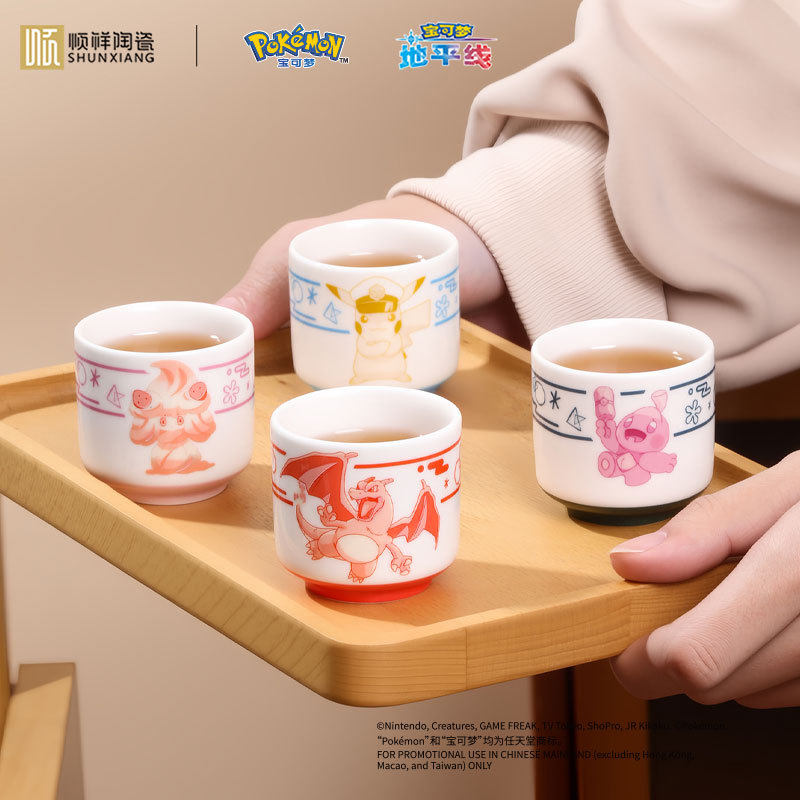 顺祥陶瓷卡通可爱皮卡丘马克杯
