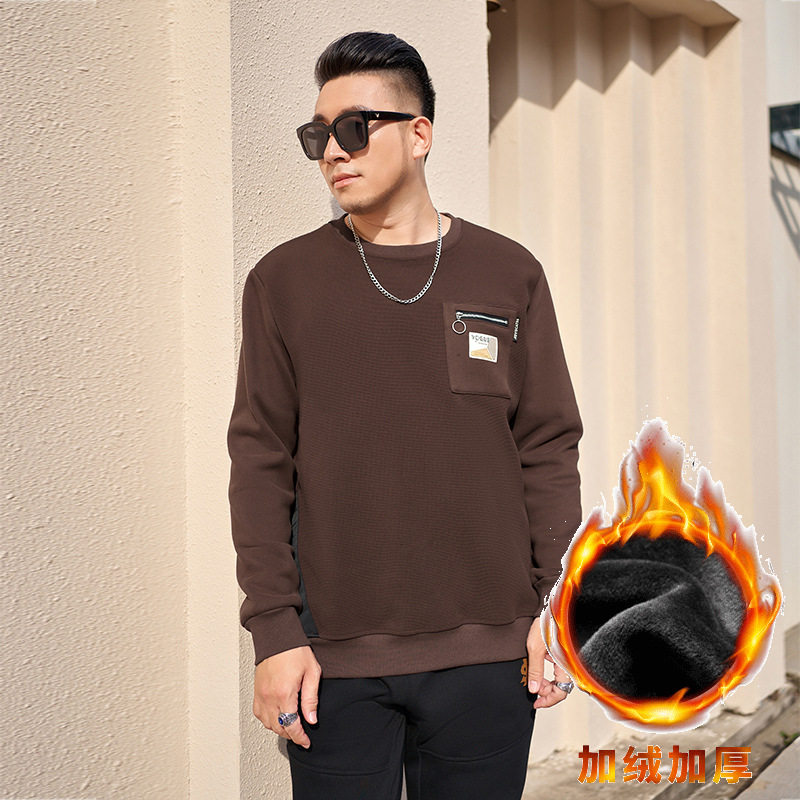 胖子加肥大码装秋冬季新款加绒加厚圆领编织带口袋宽松式卫衣男士