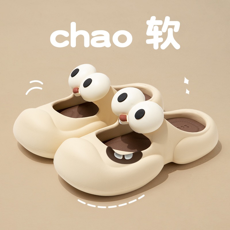 fufu洞洞鞋可爱包头简约中国