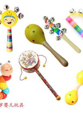 奥尔夫 木制卡通摇铃木质沙锤 训练听觉摇铃婴儿锻炼手握乐器玩具