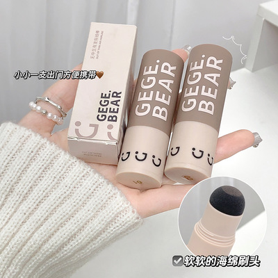 发际线粉棒发缝修容粉填充神器头发修饰发迹线遮盖粉补发缝绒绒粉