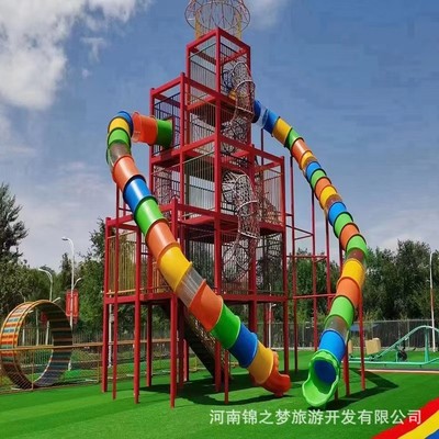 网红户外景区公园大型无动力儿童互动飞天城堡滑梯游乐设备厂家
