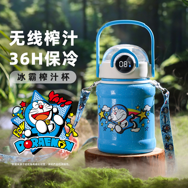 正版哆啦A梦联名智能保温杯便携榨汁杯大容量双盖电动多功能儿童