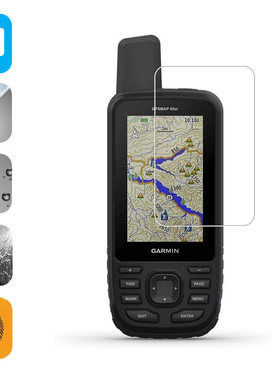 适用Garmin佳明户外手持GPSMAP 66ST保护套669S 67硅胶屏幕钢贴膜