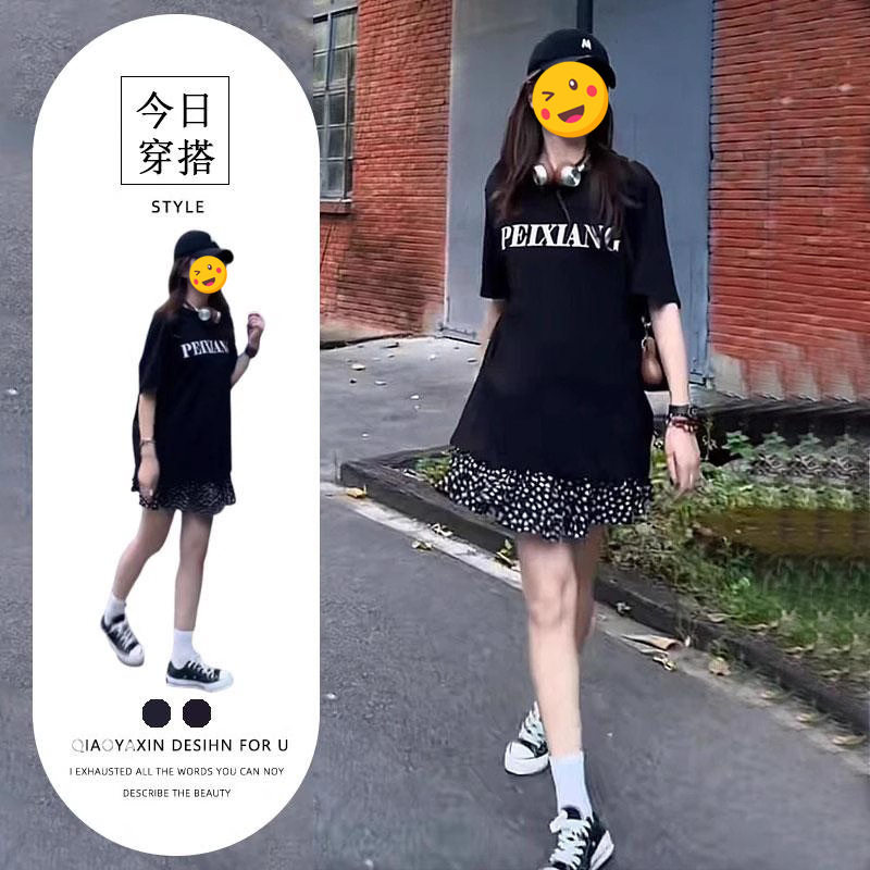 大妈女装胖mm田园复古慵懒风碎花短裙宽松t恤小个子c甜辣裙套装