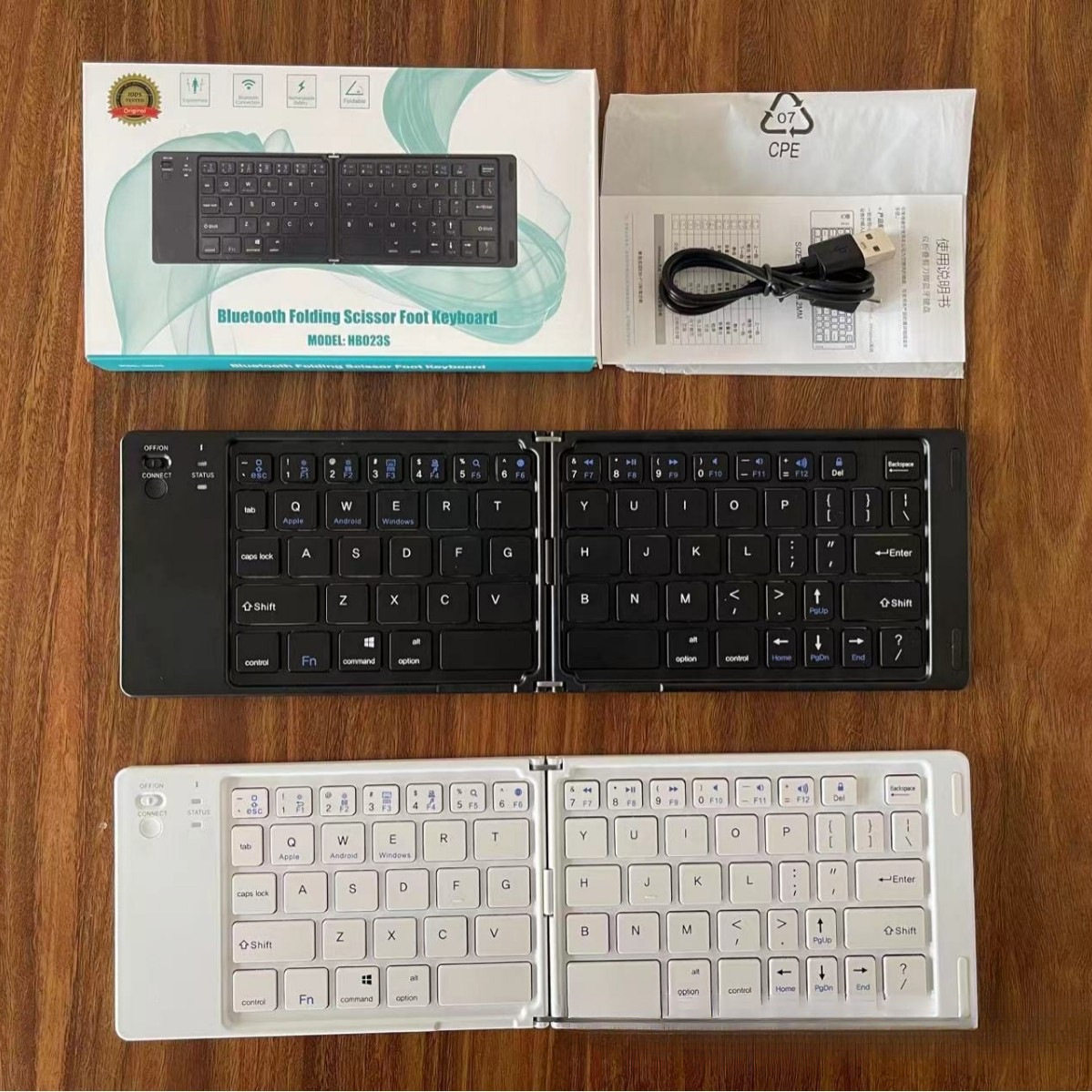 折叠键盘便捷无线蓝牙键盘