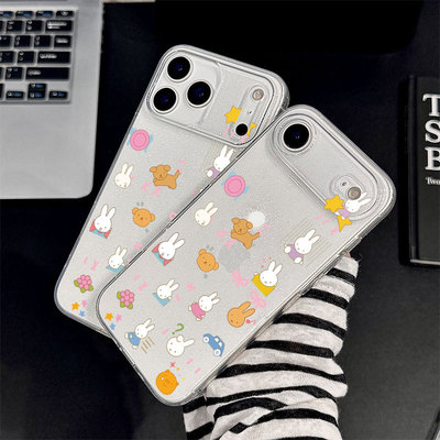 满屏米菲兔透明闪粉苹果iPhone