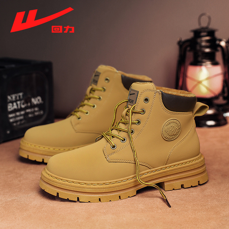 潮鞋女厚底回力时尚韩版休闲百搭