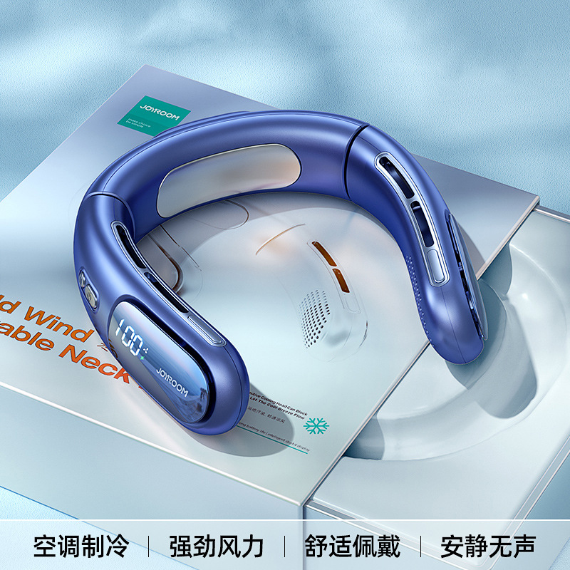 HangingNeckFanCooler风扇