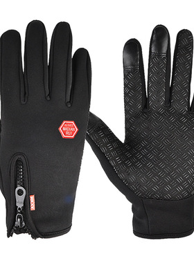 保暖手套触屏骑行登山Women's Warm Tactical Gloves Touchscreen