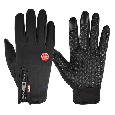 保暖手套触屏骑行登山Women's Warm Tactical Gloves Touchscreen