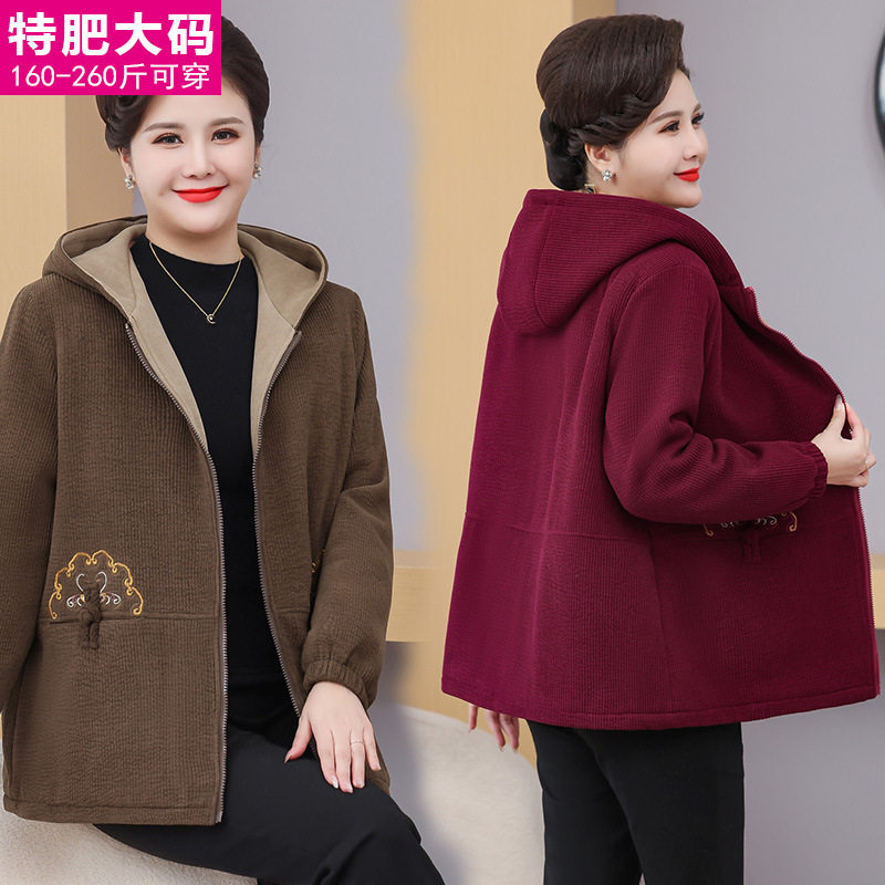 妈妈加绒棉衣中长款特大码