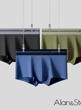 夏季新款纯棉士内裤中腰透气青少年生平角裤纯色大码四角裤3条