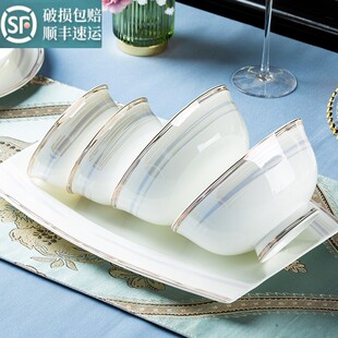 金边家用轻奢优雅碗盘碗筷子礼品 景德镇档骨瓷碗碟餐具套装