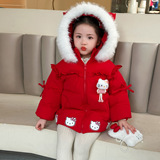 女童卡通猫咪棉服冬季2025新款女加绒加厚冬装时髦超好看棉衣P130，童装棉衣，祺妙童装