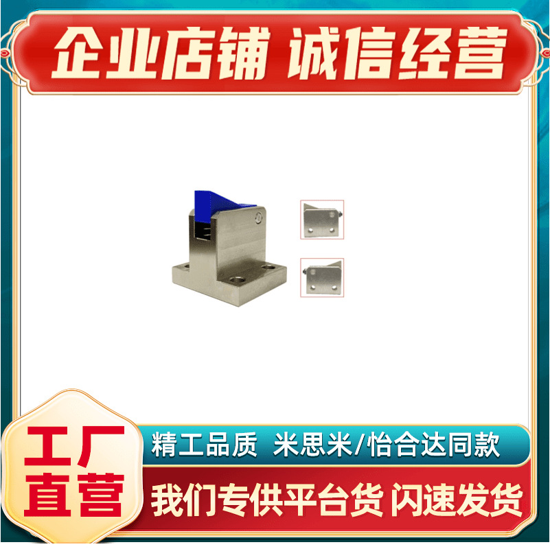 ATBM7SA 7A 10A 14A 20A 28A-S/H-BL-BT-TP-PI止回器止回組件