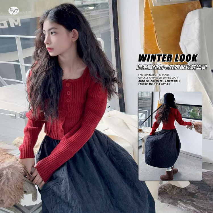 女童加厚毛衣2025年秋冬新款中大童泡泡袖针织衫灯笼裙两件套韩系，童装休闲套装，祺儿童装