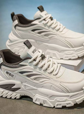 老爹鞋老爹鞋休闲跑步鞋运动鞋