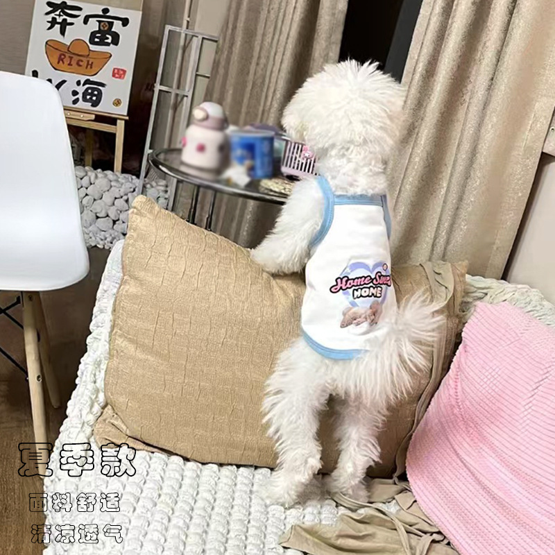 宠物衣服春夏装夏天薄款透气吊带背心比熊猫咪雪纳瑞泰迪狗狗衣服