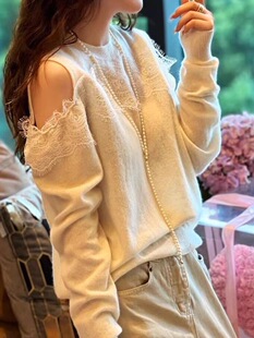 漏肩毛衣女秋冬圆领长袖小众设计感软糯羊毛蕾丝针织衫打底