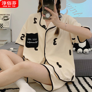 睡衣女开衫 卡通夏天小翻领家居服套装 薄款 短裤 透气 短袖 淳佰芬夏季