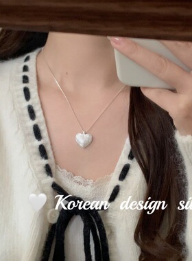 韩国小众ins风设计银饰 925纯银爆闪拉丝肌理感爱心项链百搭级
