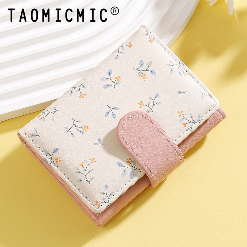 韩系小清新短款女士钱包ins风碎花学生卡包小众卡位质感折叠钱夹