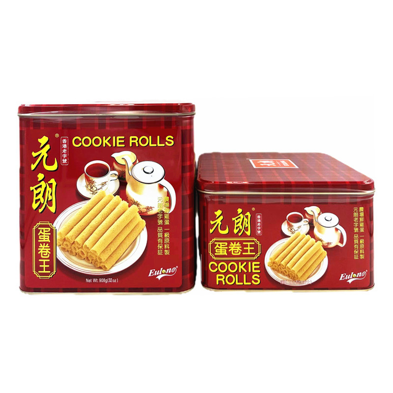 香港進口年貨禮盒元朗蛋卷王手工蛋卷什錦曲奇禮盒裝888g洛晨零食