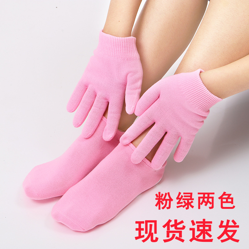 Essential Oil Gel Moisturizing Silicone Gloves and Socks