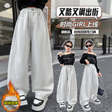 女童棉布加绒阔腿裤2025年秋冬新款纯色弯刀裤中大童显瘦拼接长裤，童装裤子，祺儿童装