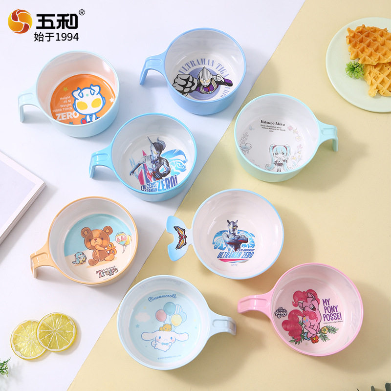 五和食品级儿童餐具柄碗密胺饭碗