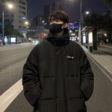连帽棉服加厚保暖外套潮流韩版宽松休闲棉大衣L5111-P110控188，男装棉衣，电商A362