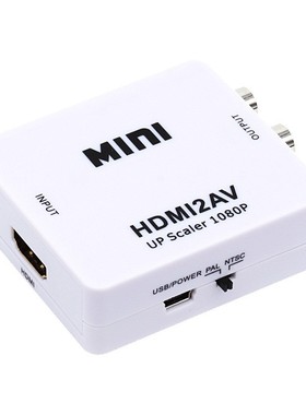 HDMI转AV转HDMI转VGA转AV转VGA转HDMI2AV2H DMI2VGA2AV2VGA2HDMI